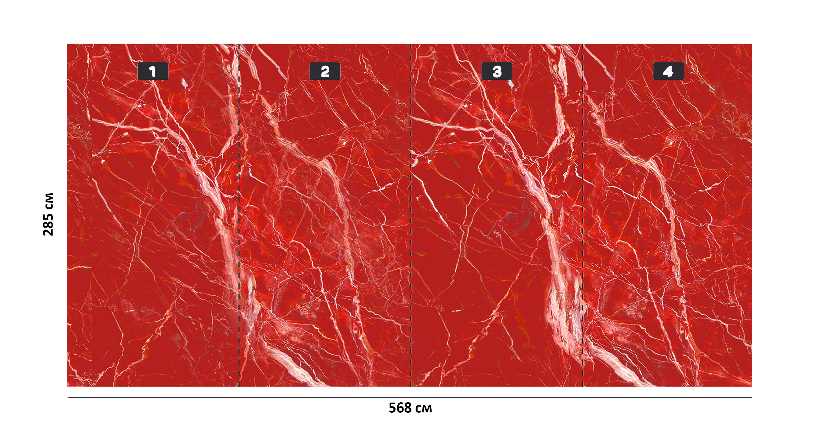 Гибкий мрамор "Красный мрамор" полотно №3; 1420х2850; 4,047 кв.м.