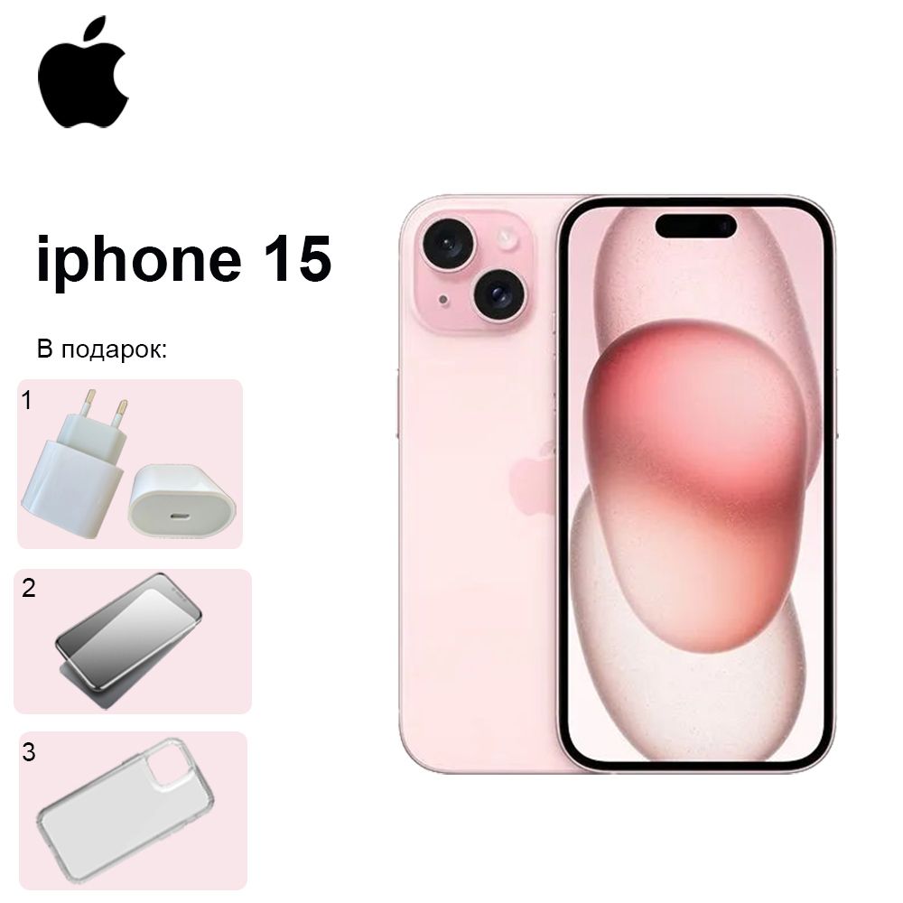 Iphone 11 128Gb Розовый купить на OZON по низкой цене