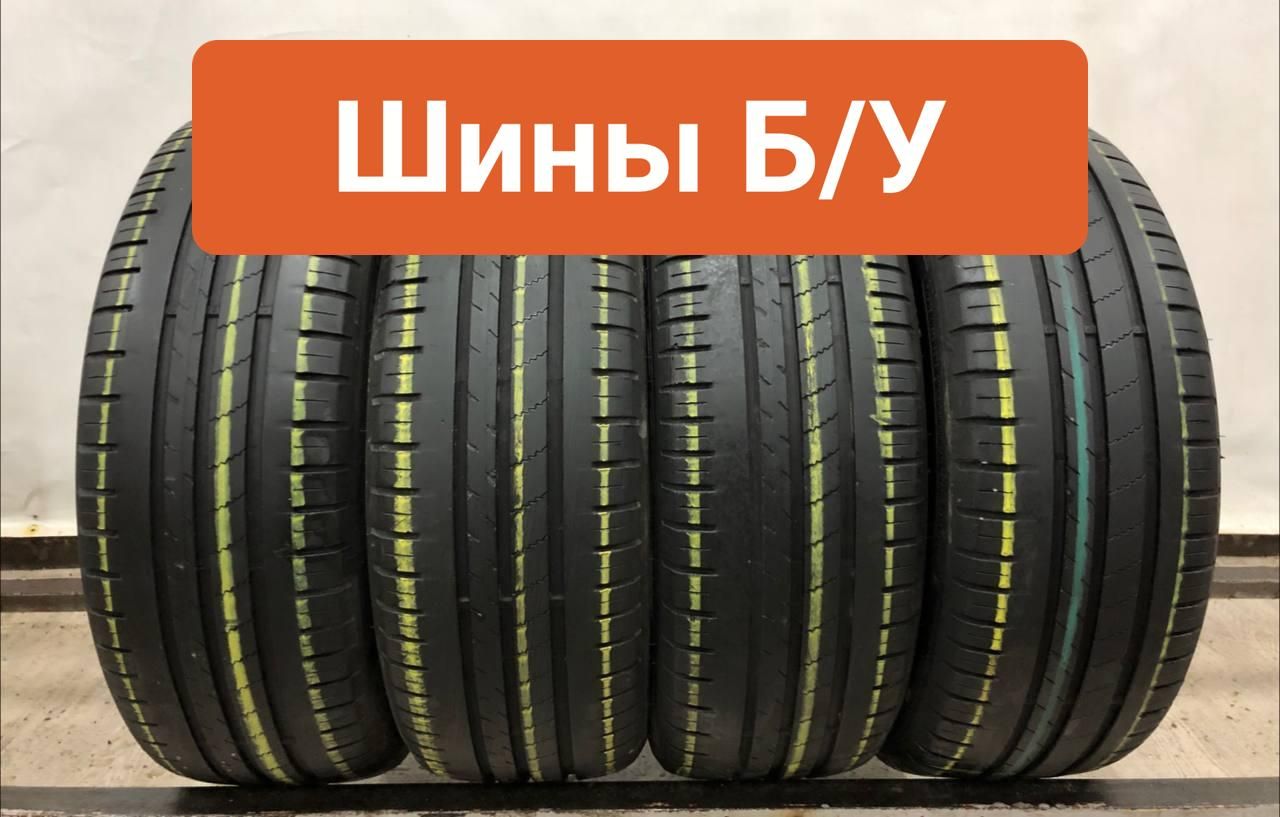 Goodyear4шт.EfficientGripT0110736Шиныспробегомлетние185/55R1582H