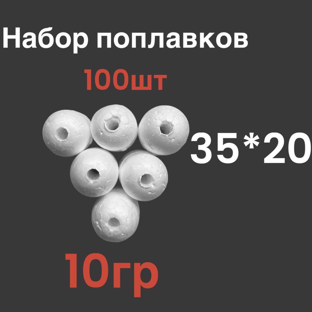 Азов Сети Рыболовные Купить Цена Хапуги