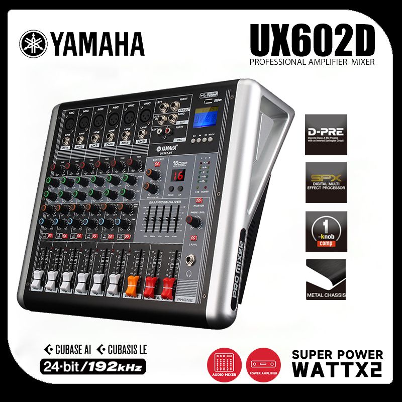 YamahaUX-602BTПрофессиональныймикшер6-канальныйвстроенныйусилительмощности