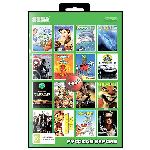 16 в 1: Сборник игр Sega (AA-16001)