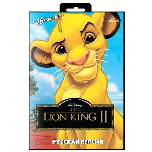 Игра для Sega: The Lion King 2 (Король Лев 2)