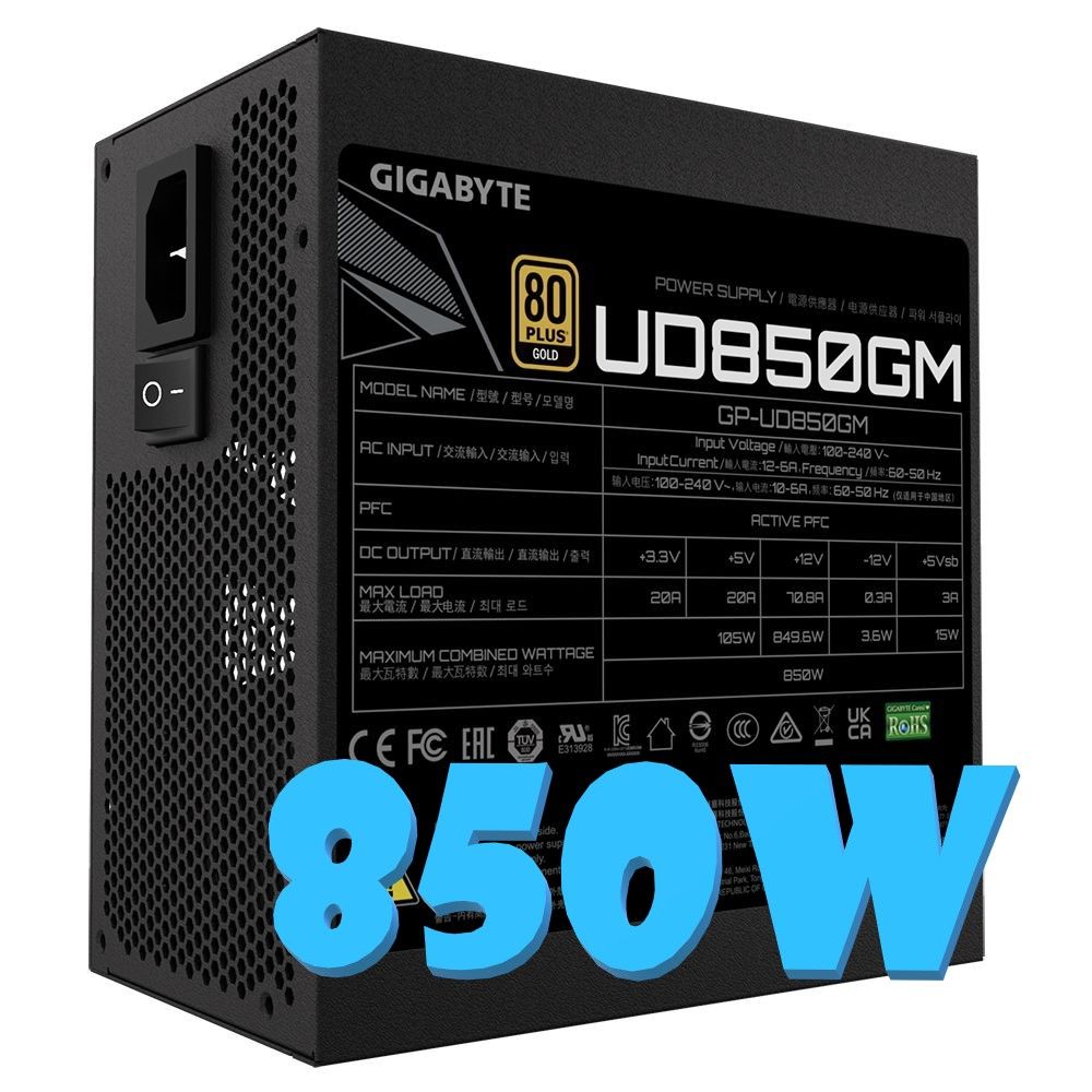 БлокПитанияGigabyte850