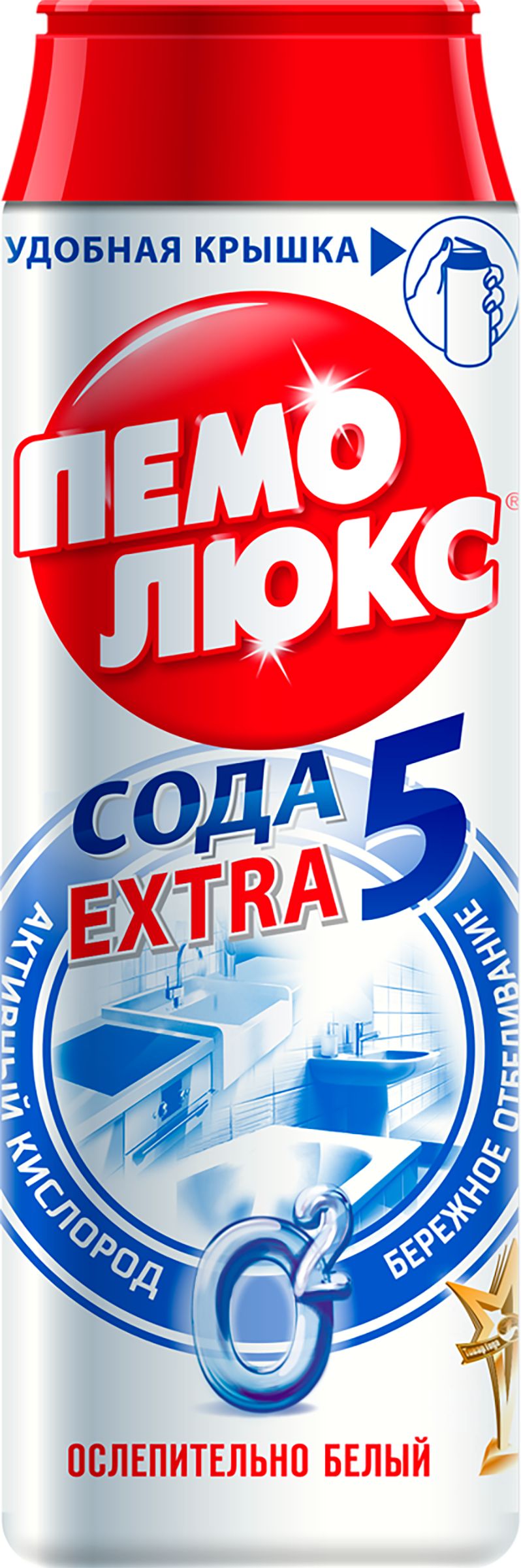 Чистящий порошок ПЕМОЛЮКС...