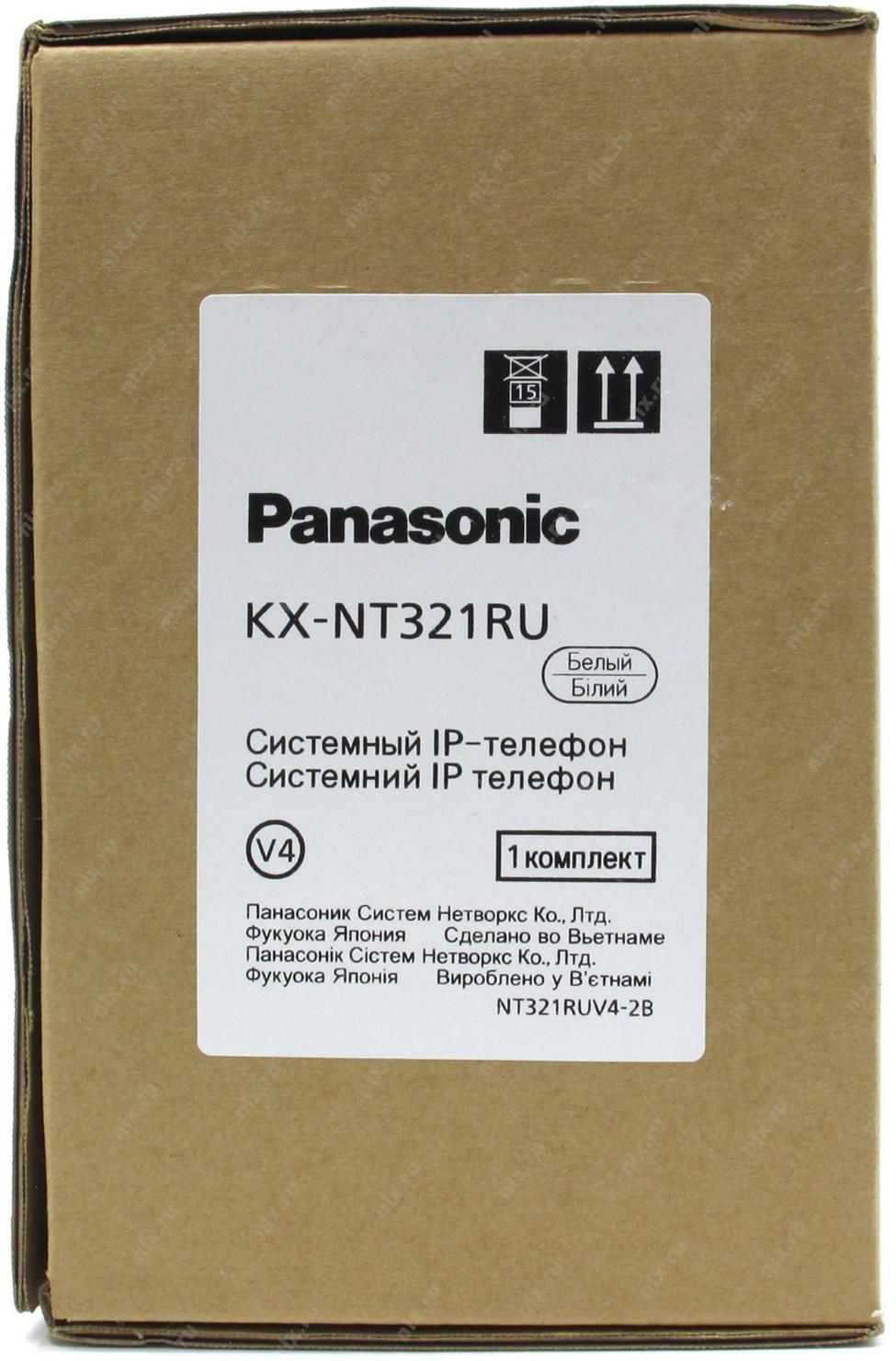 SIP-телефон Panasonic купить по низкой цене в интернет-магазине OZON  (1508574650)