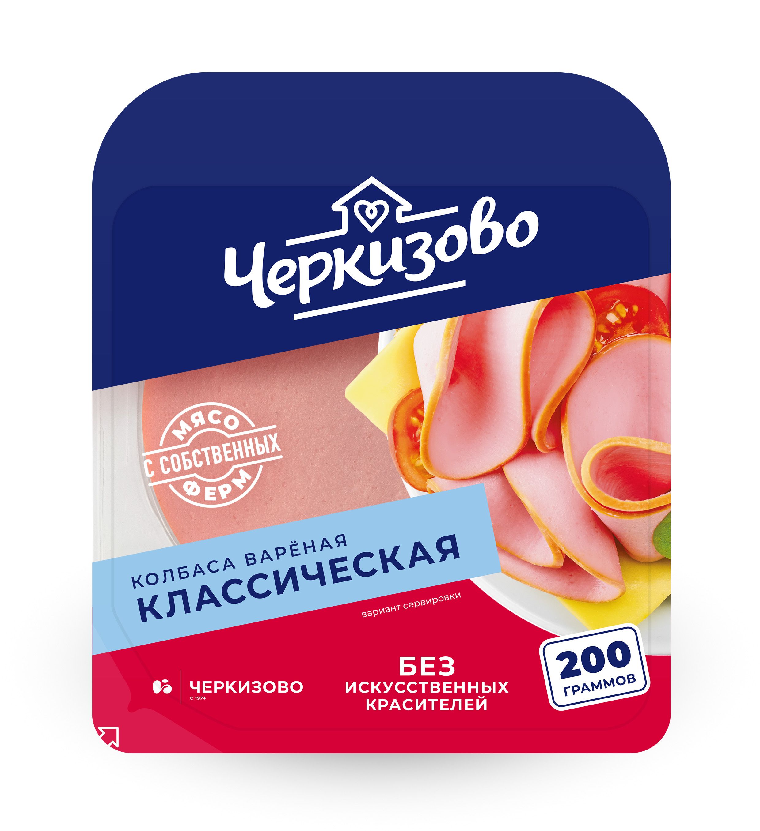 Колбаса вареная Классическая Черкизово, нарезка, 200 г - купить с доставкой  по выгодным ценам в интернет-магазине OZON (342799080)