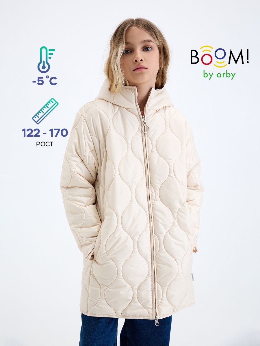 Пальто Boom, Демисезон, размер 146, цвет бежевый, Болонь, Полиэстер -  купить по выгодной цене в интернет-магазине OZON (1411163389)