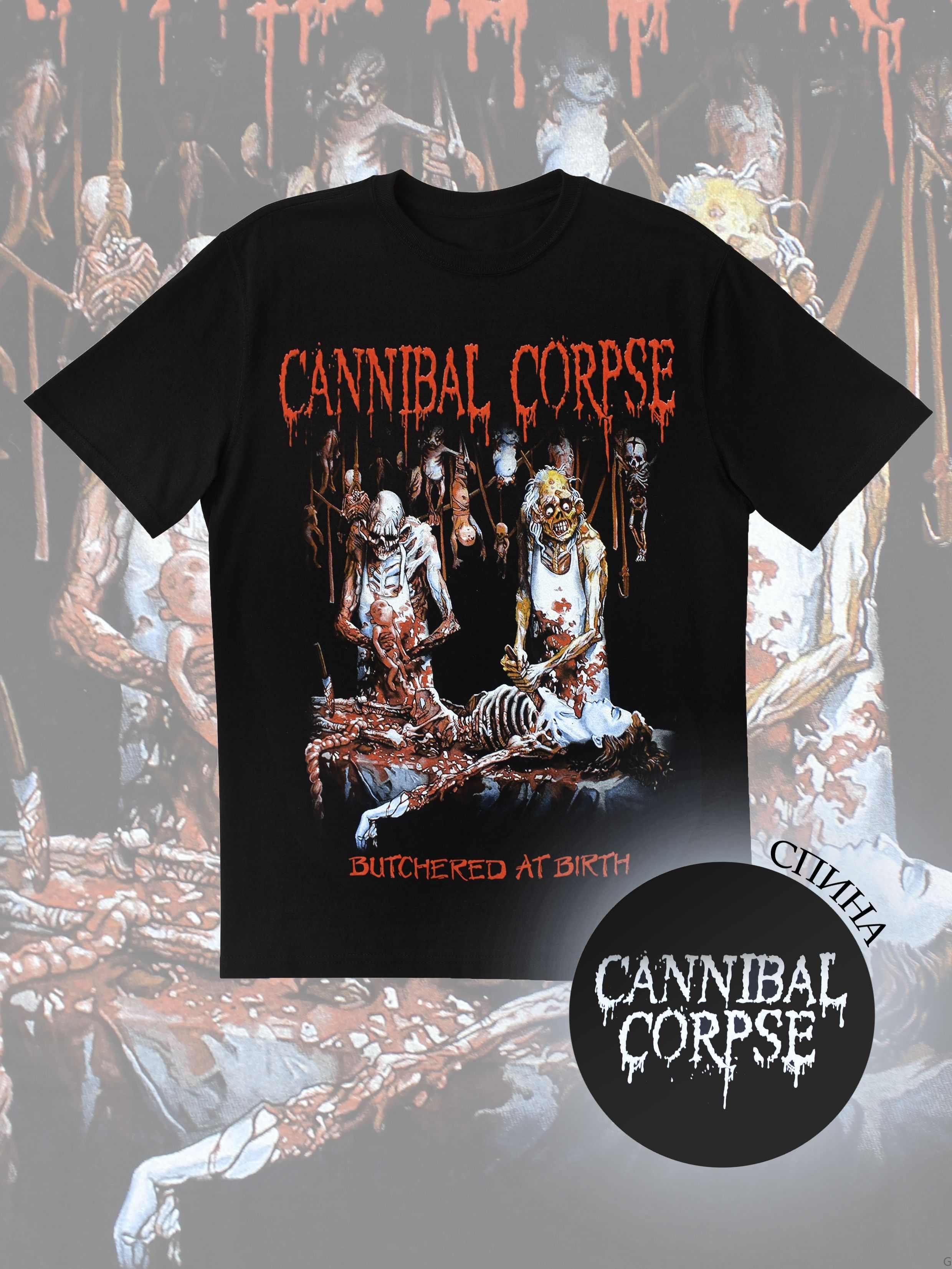 Рок-футболка любимой группы <b>Cannibal</b> <b>Corpse</b> / <b>Каннибал</b> Корпс для ценителей ...