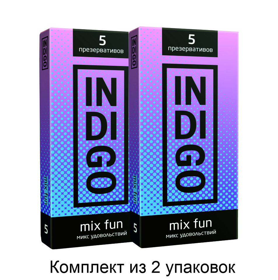 Презервативы INDIGO Mix Fun 10 шт микс удовольствий с ребрами / комплект из 2 уп по 5шт