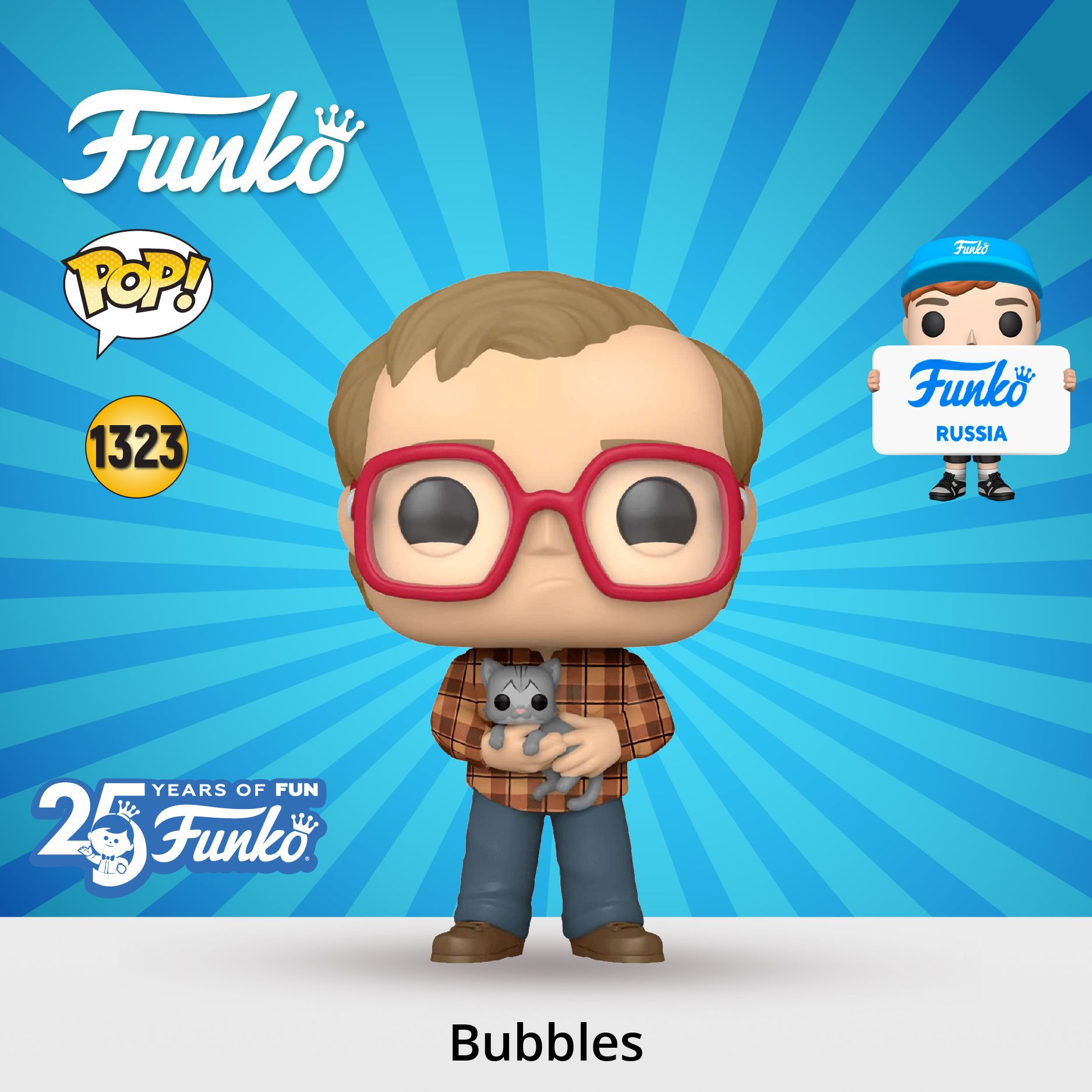 Фигурка Funko POP! TV Trailer Park Boys Bubbles with Cat/ Фанко ПОП по  мотивам сериала 