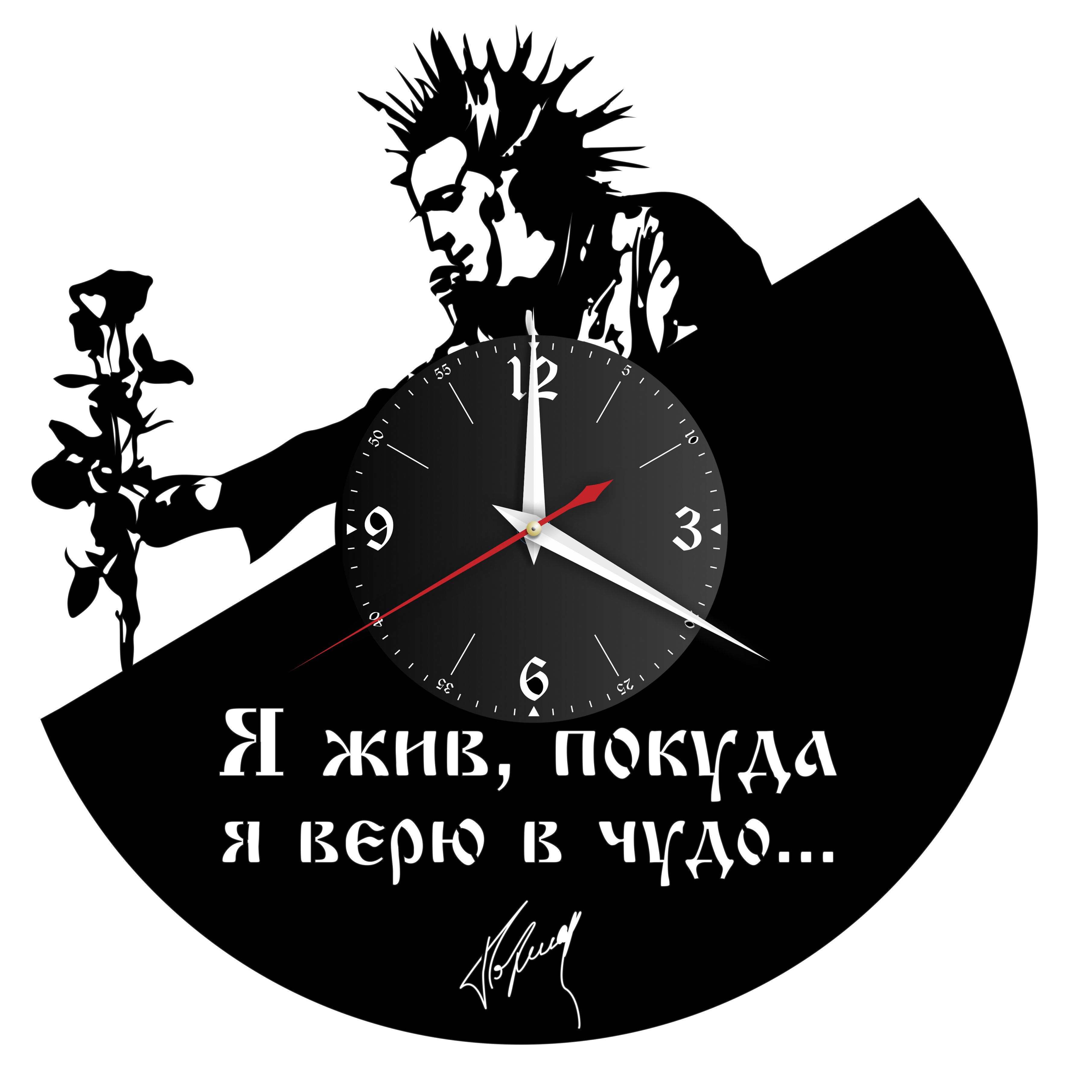 Горшок из виниловой пластинки