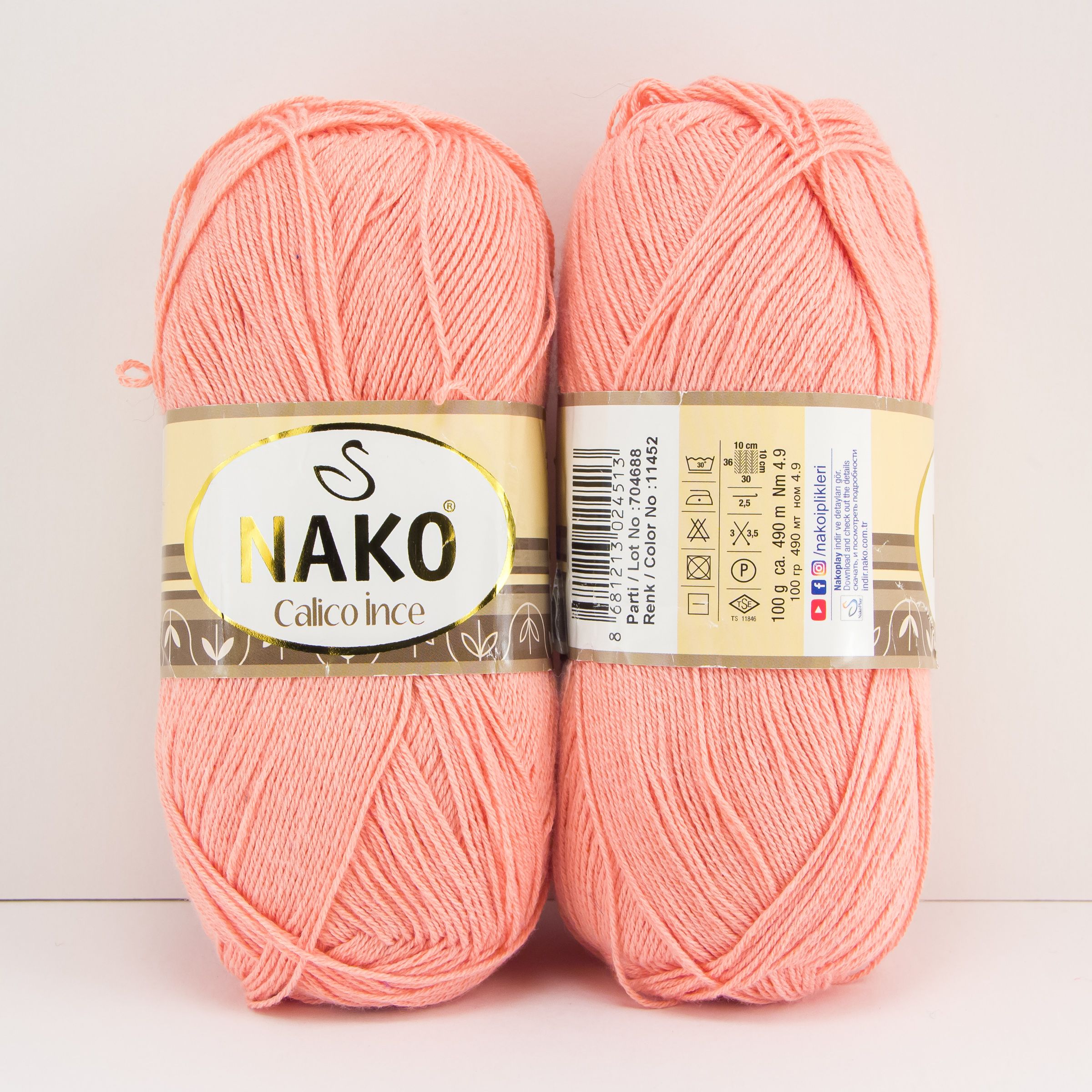 Пряжа Nako Calico Купить