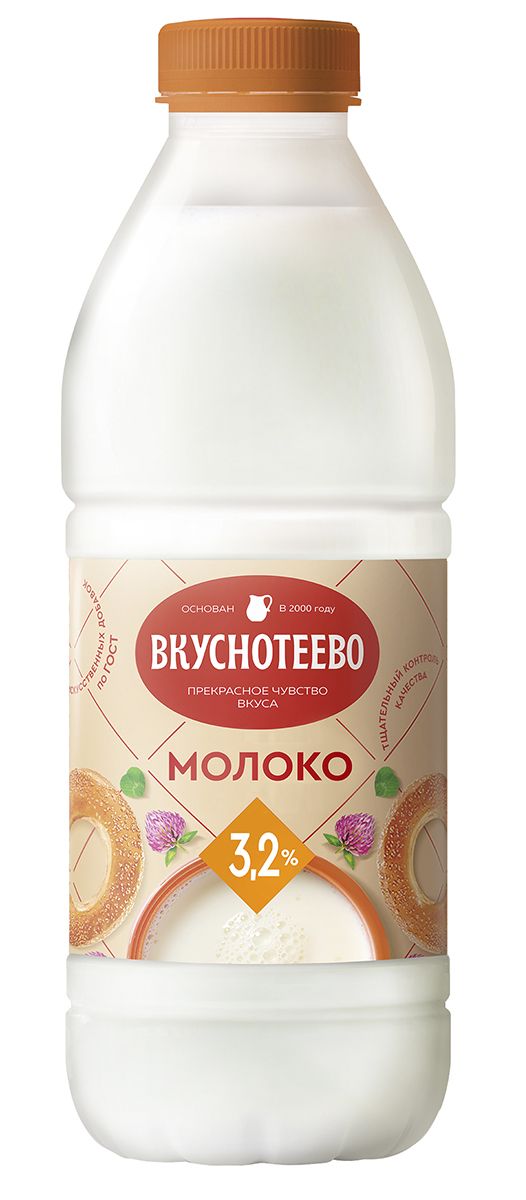 Молоко Вкуснотеево питьевое пастеризованное 3,2%, 900 мл