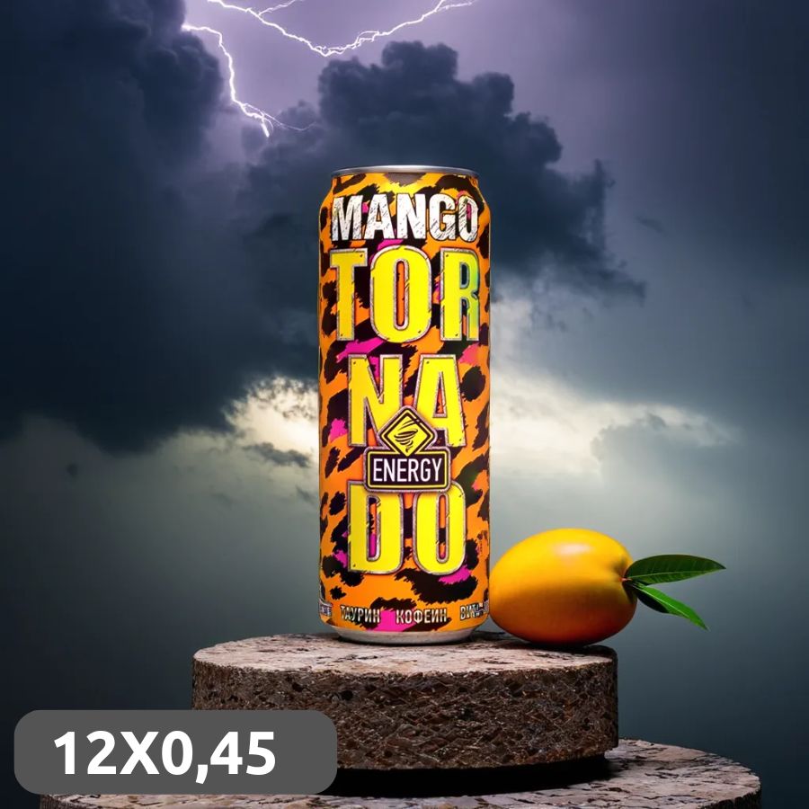 Энергетик Tornado <b>Mango</b>— напиток, обладающий отличными вкусовыми качествами...