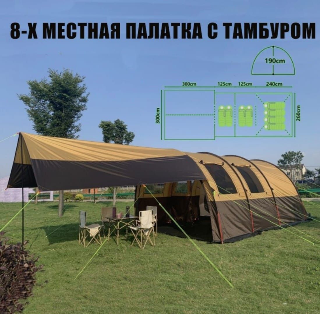 MirCamping Палатка 8-местная