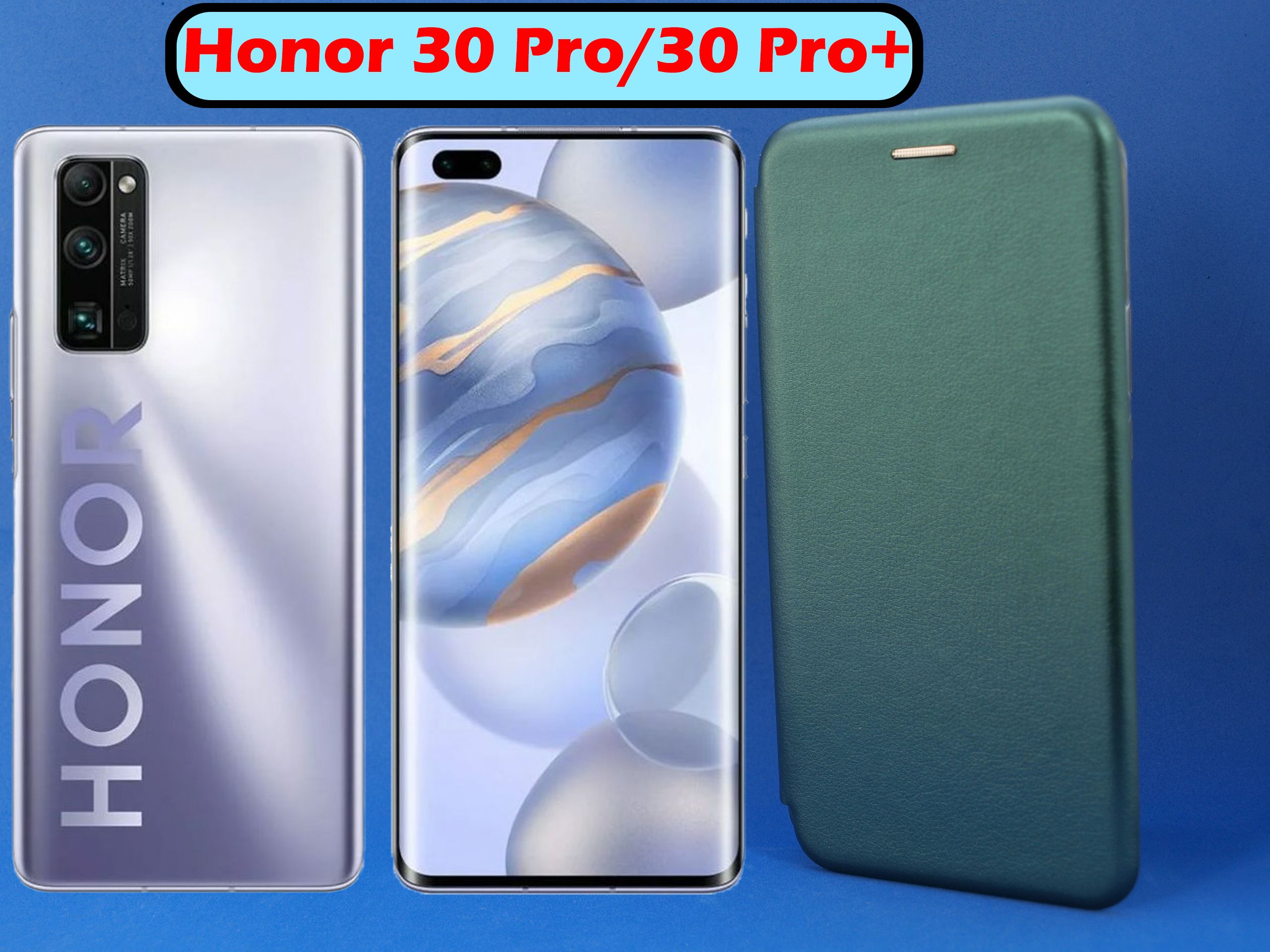 Купить Телефон Honor 30 Pro Plus