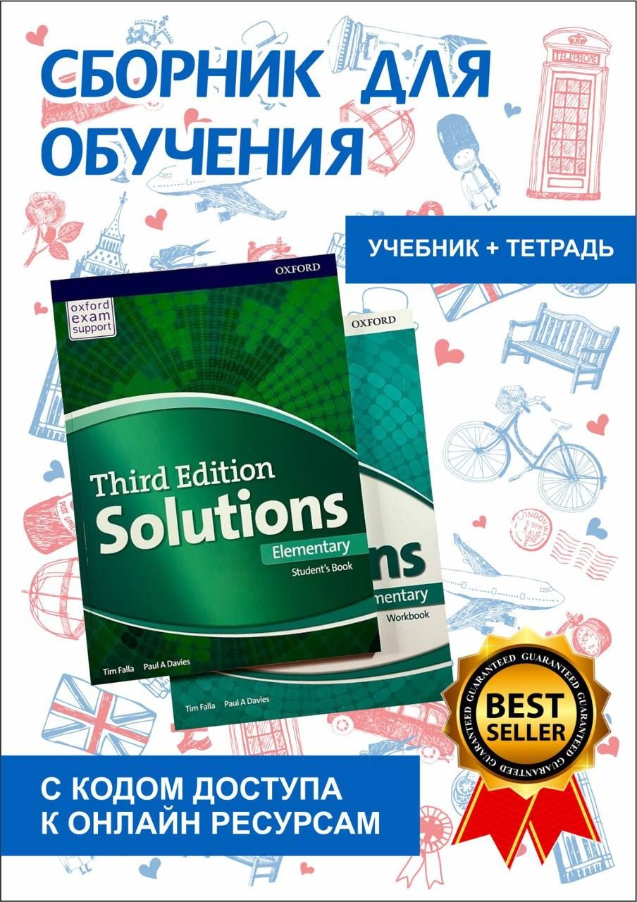 Solutions Elementary (set Student's book with Online Practice + Workbook)