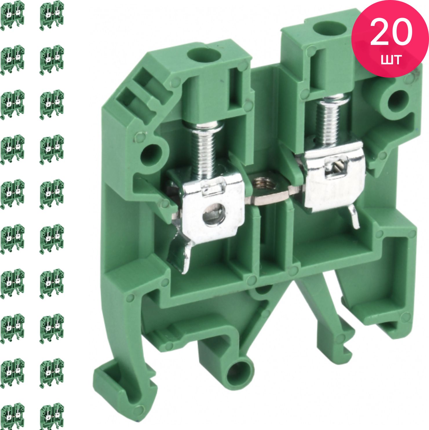 Клеммник nsytrv22bl. Клемма двухуровневая с держателем предохранителя 5х20. Iec 947-7-1. Клемма винтовая 2. Клеммная колодка iek.