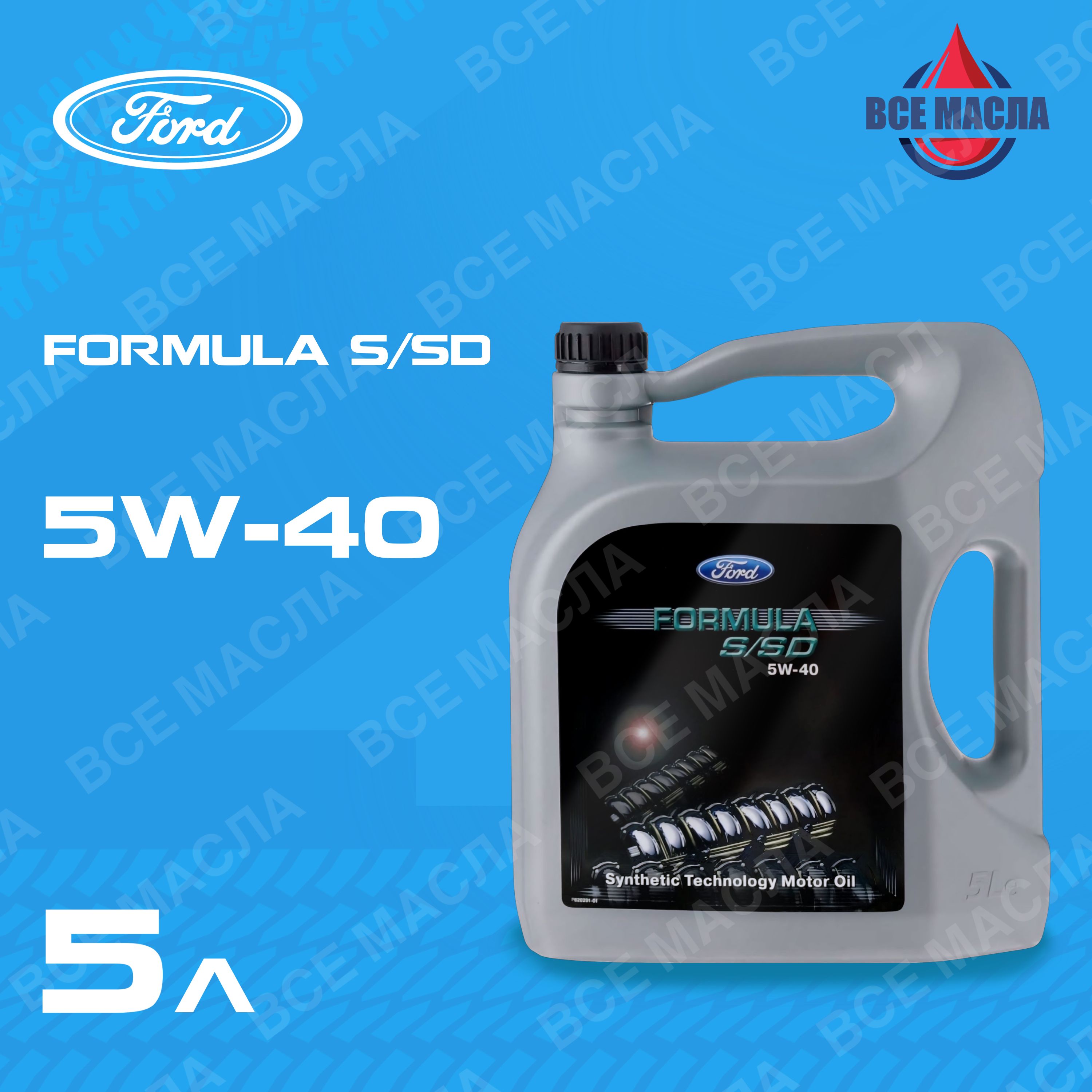 FordFORMULAS/SD5W-40Масломоторное,Синтетическое,5л