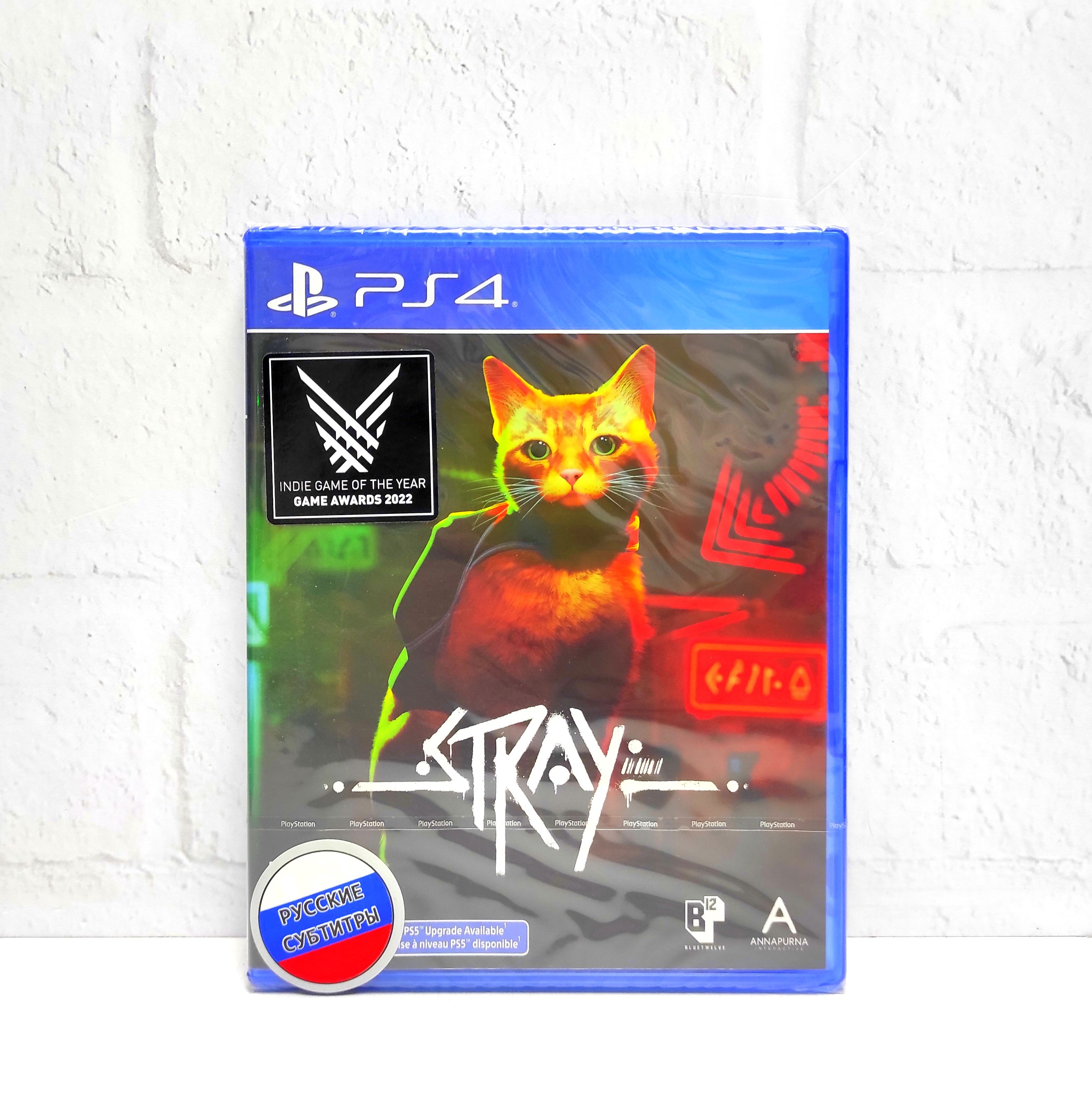 Stray Русские субтитры Видеоигра на диске PS4 / PS5