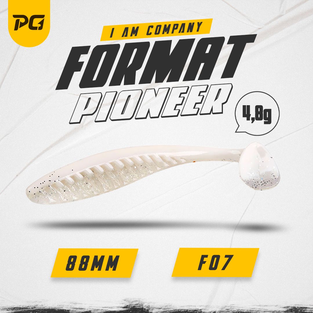 СиликоноваяприманкаFORMATPIONEER88mm(6шт.)цветF07