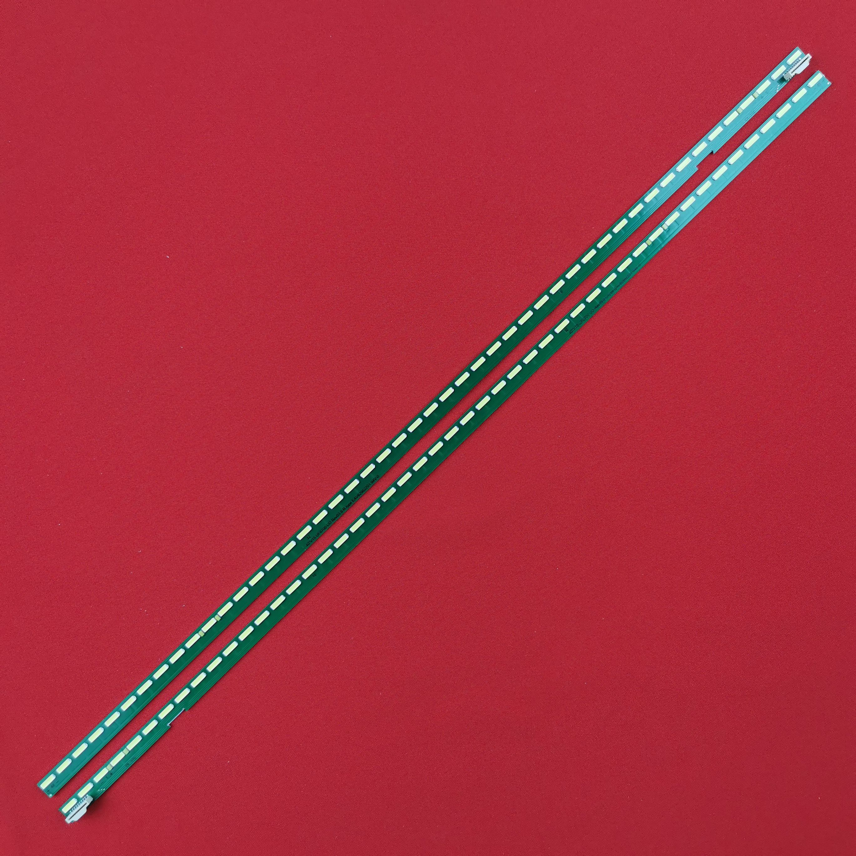 Подсветка 40" V15 UF6700 UD для ТВ LG 40UF6700, 40UF7707, 40UF770V, 40UF771V, 40UF771V-ZF