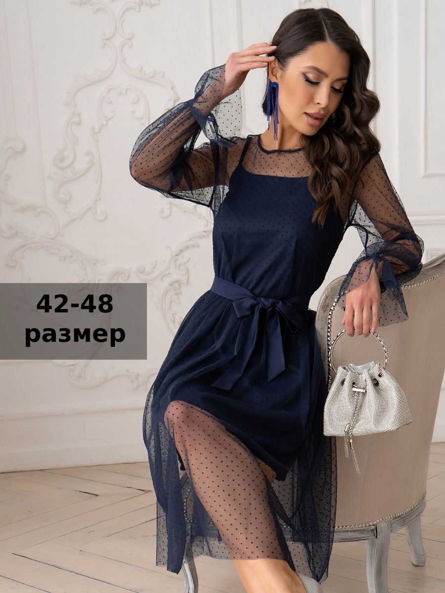 Модные тенденцииИнтернет-магазин ILikeDress