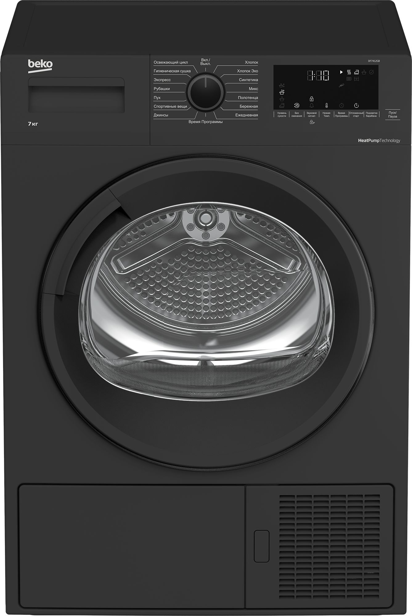 Beko Df7412ga Купить