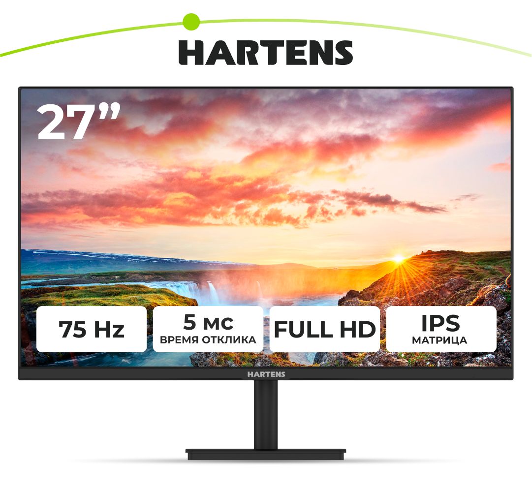 Hartens 27