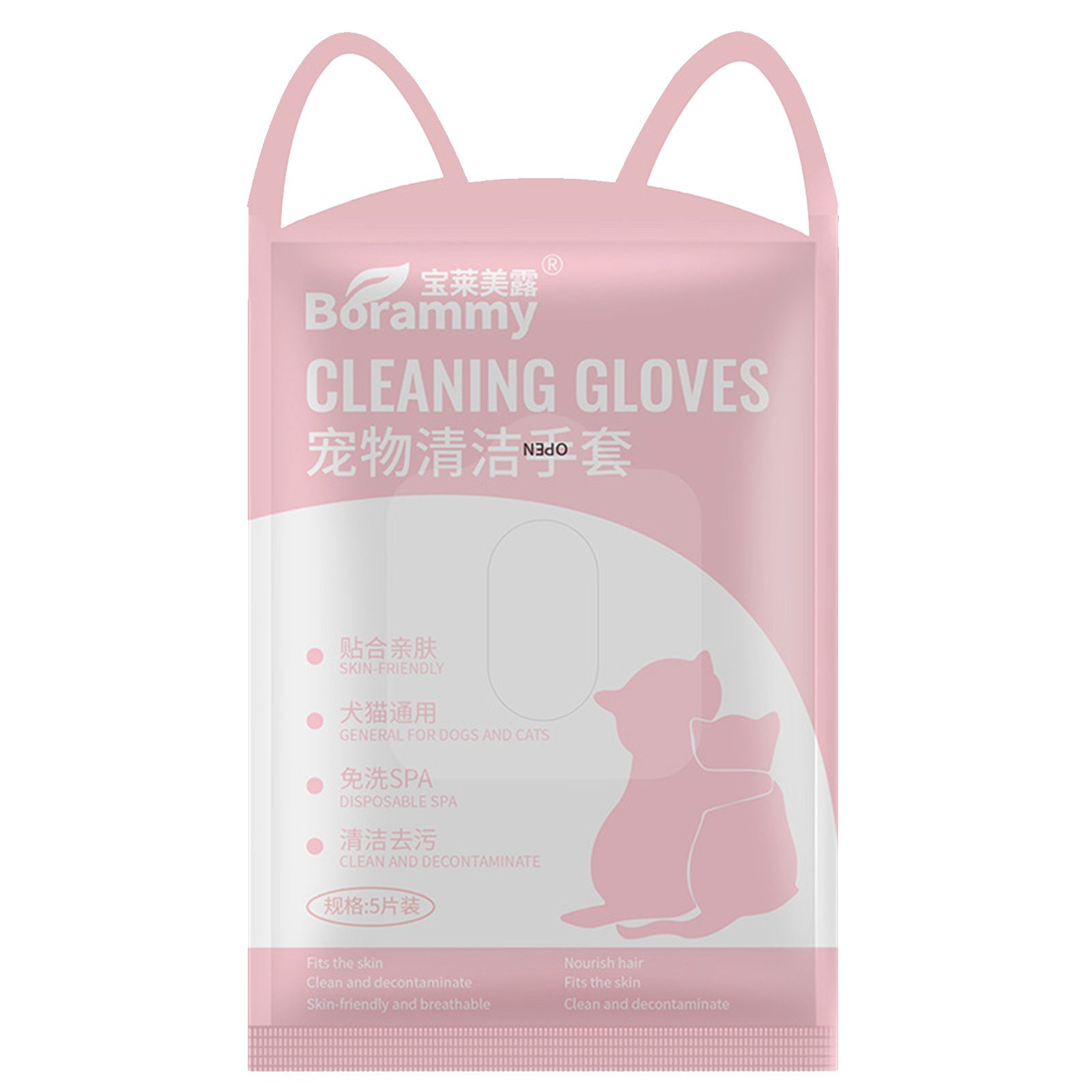 Набор из 6 одноразовых перчаток для домашних животных с пятью пальцами, не требующих воды, Салфетки для ухода за домашними животными