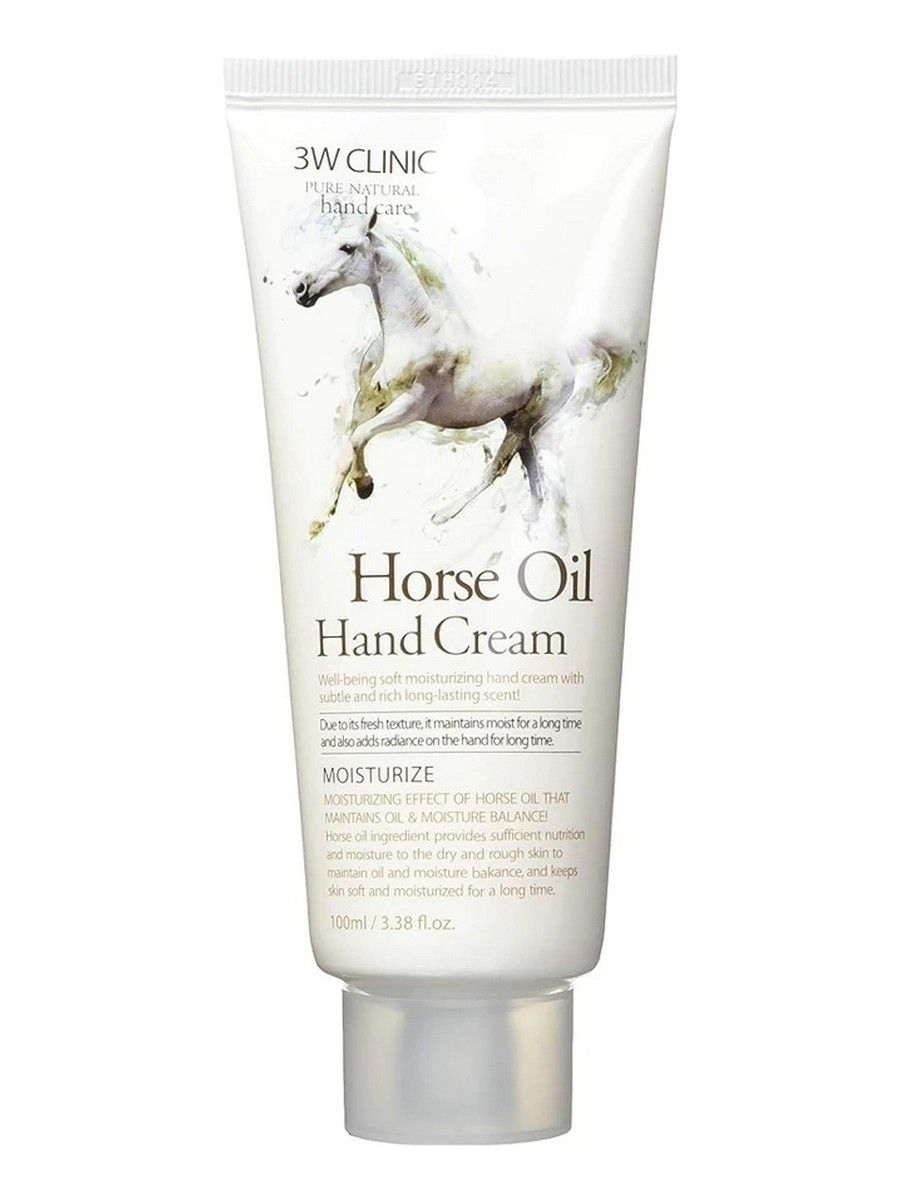 Купить Ли Крем 100 Мл В Спб