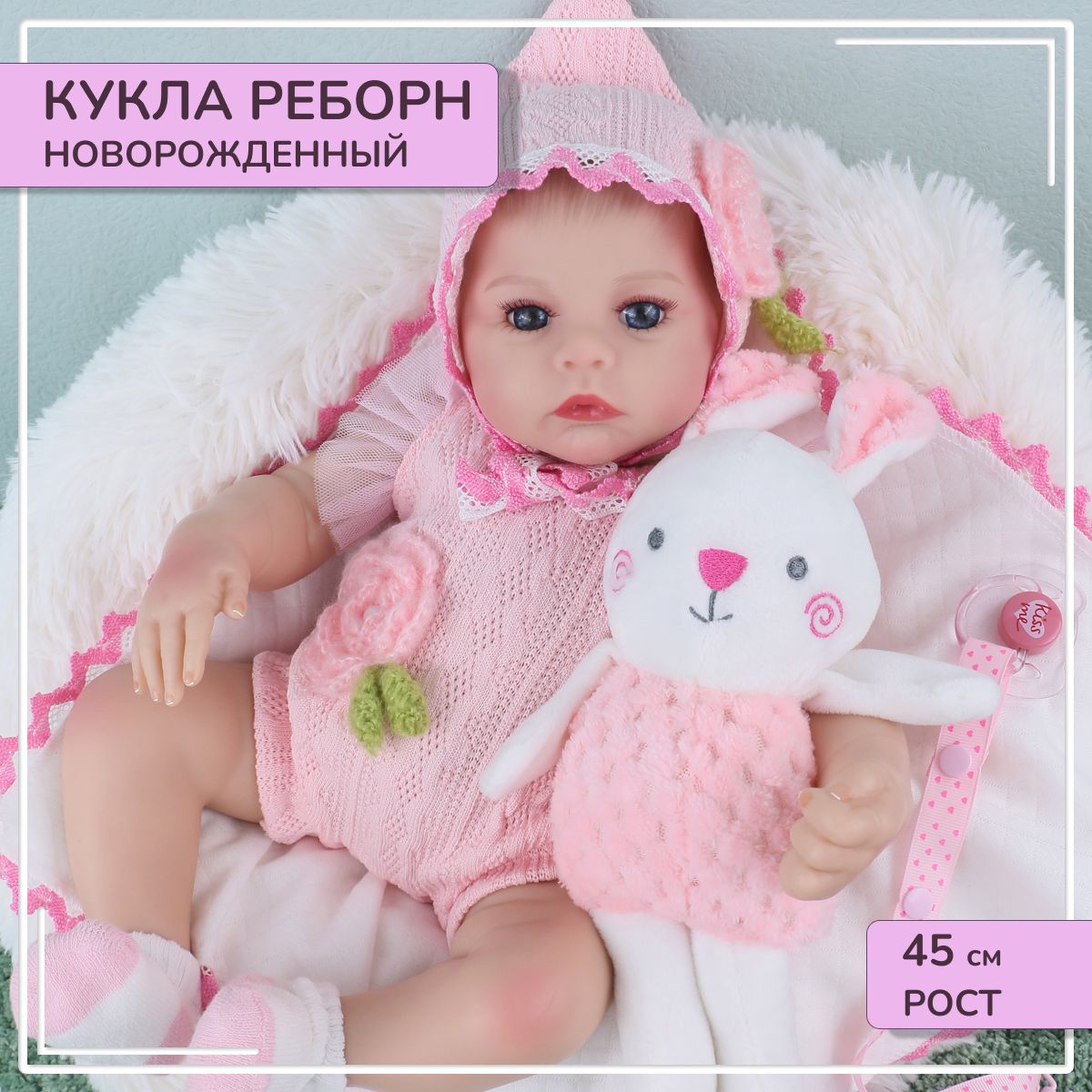 Zapf Creation Baby born 827-185 Бэби Борн Кукла Сестричка, брюнетка, 43 см