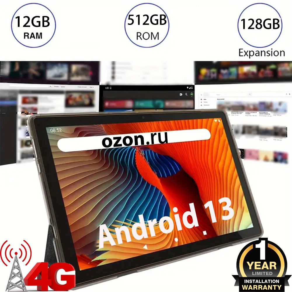 LenovoПланшетA15,10.1"Планшет,4GLTE5G+Android13/24+48MPрусскаяклавиатура+стилус+WIFI+GPS+ДвеSIM-картыоченьбольшойэкранHD+ПоддержкаGooglePlay+YouTube+Поддержказагрузкиигр(pubg/roblox)+просмотравидео(tiktok)5G,10.1"12ГБ/512ГБ,черныйматовый