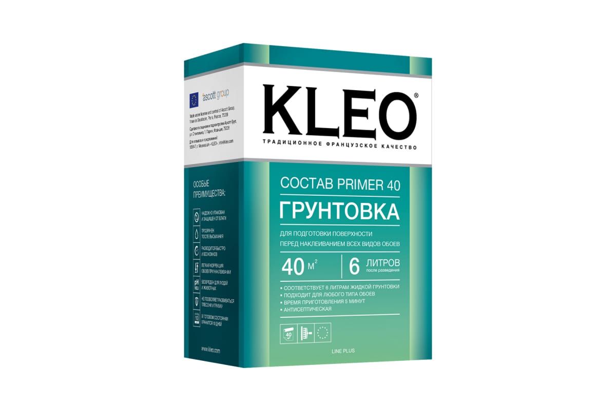 50 клео