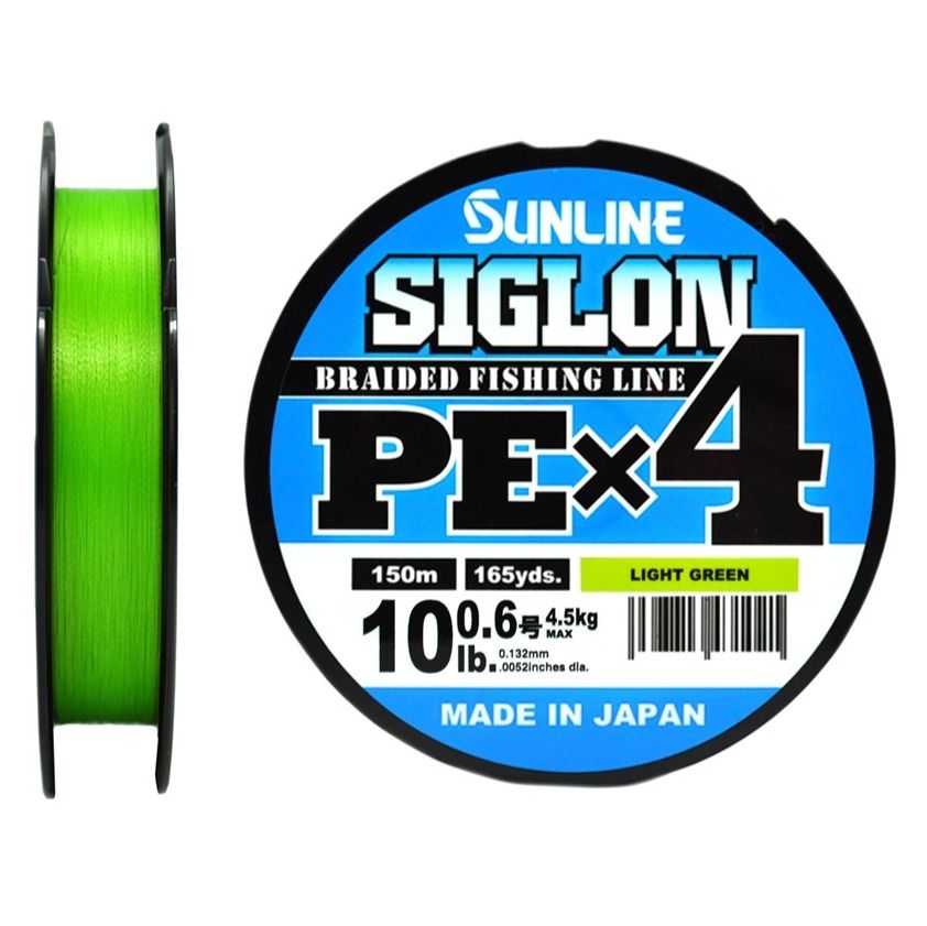 Sunline SIGLON PE X4 (light green) 150 m #0.6, (10 lb, 4.5kg) шнур плетеный