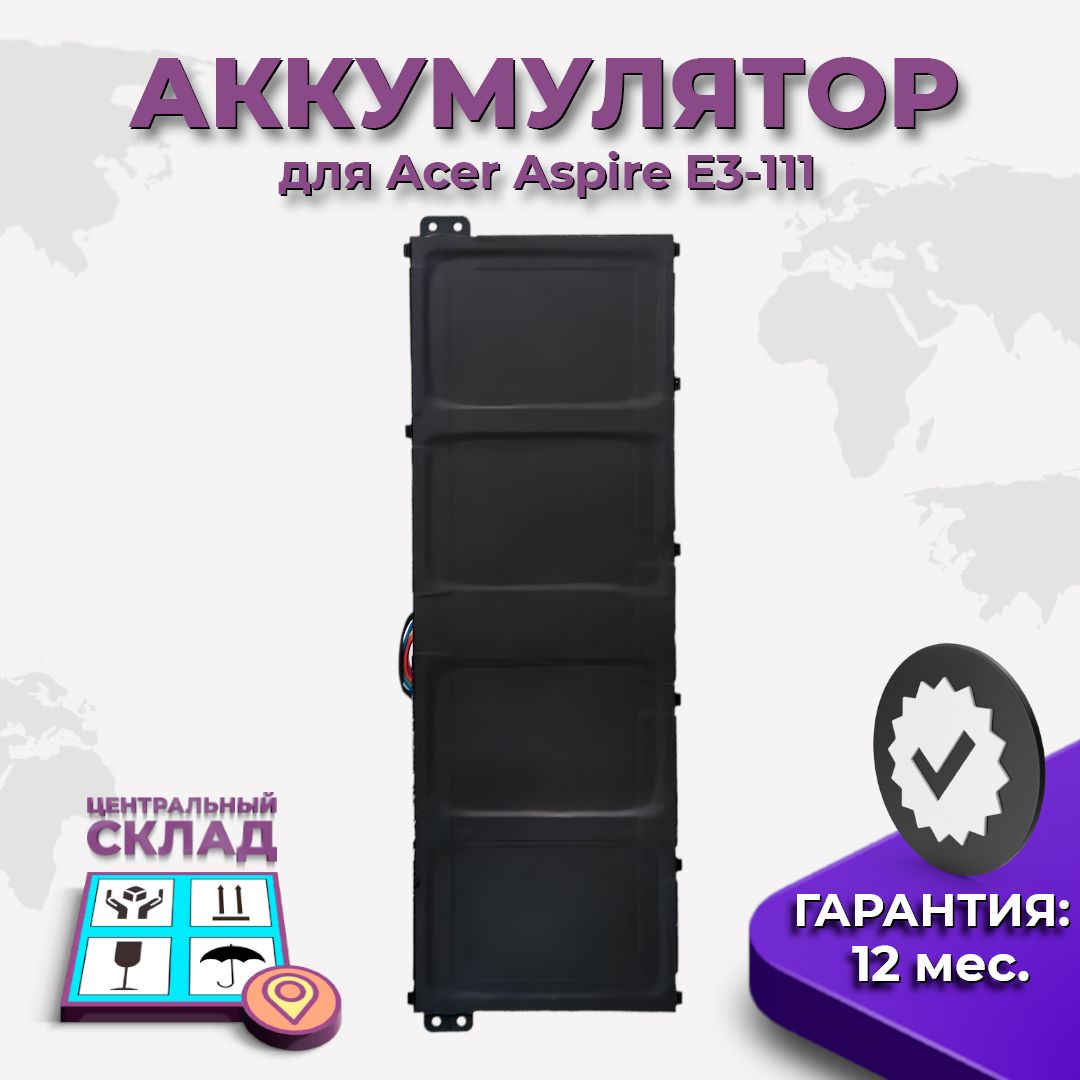 Аккумулятор / батарея AC14B8K для ноутбука Acer Aspire E3-111, Chromebook 11 C730, Acer TravelMate B115-M, 15.2V, 46Wh, 3000 mAh