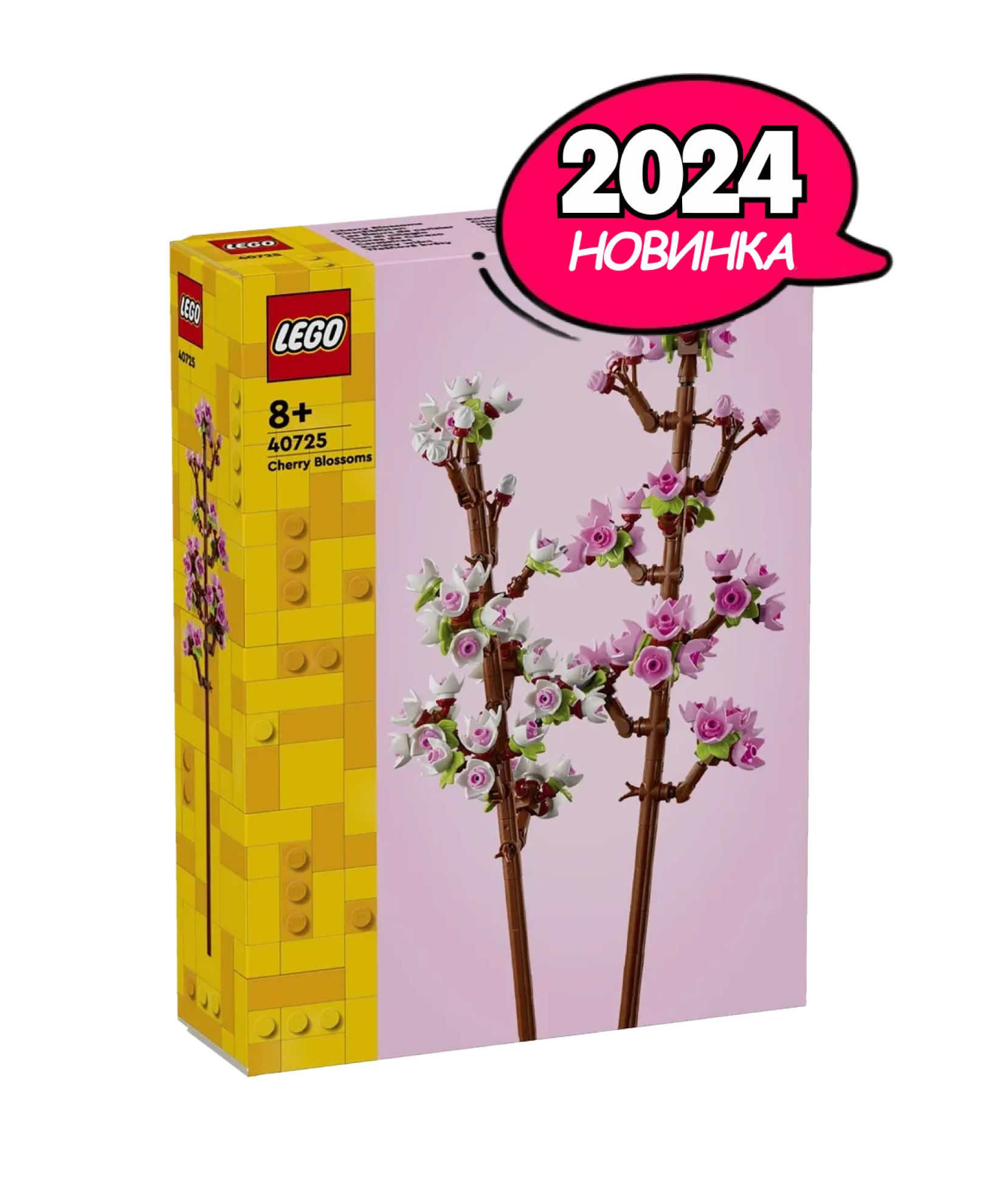 Конструктор LEGO FlowersЦветение вишни, 430 деталей, возраст от 8+, 40725