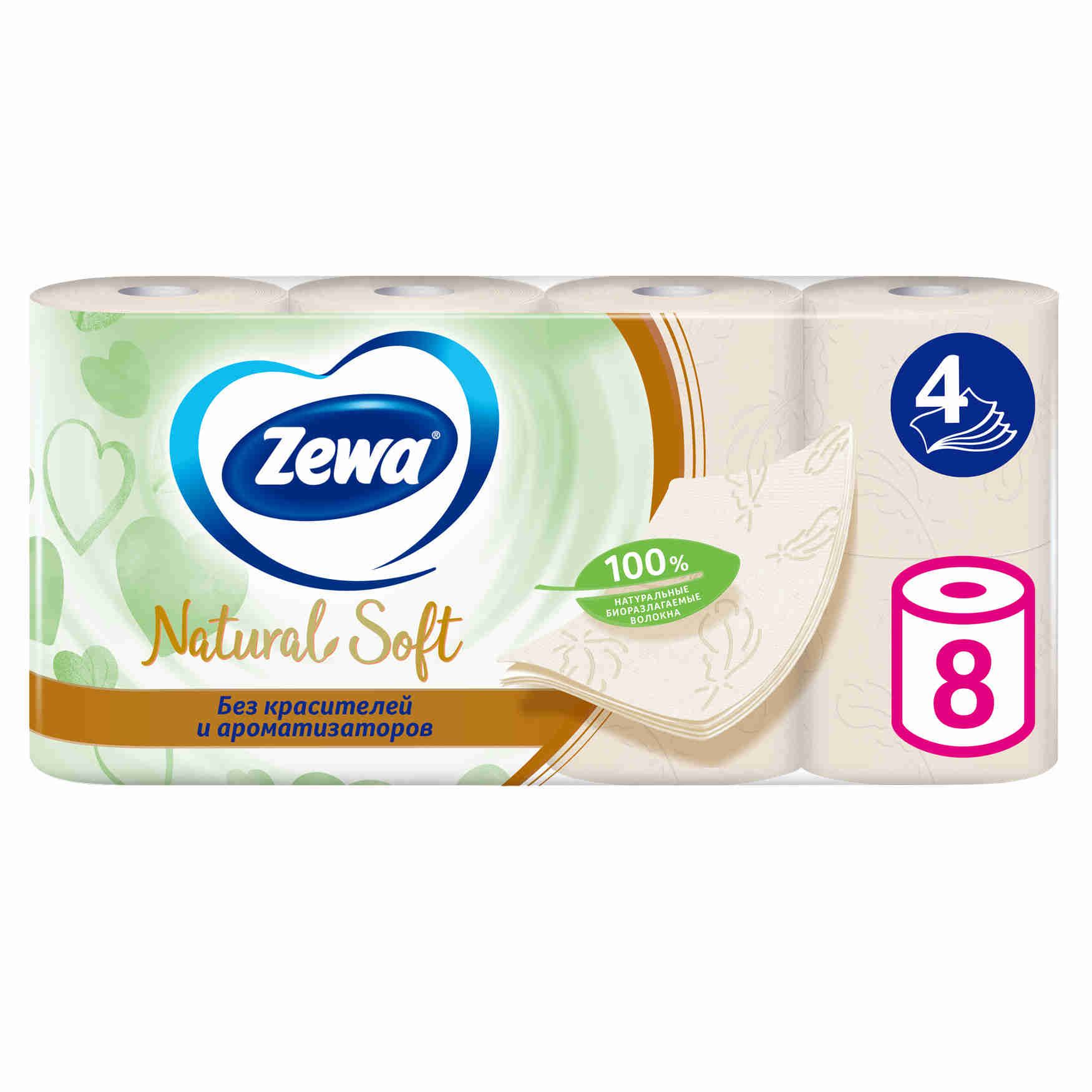 Туалетная бумага Zewa Natural Soft, 4 слоя, 8 рулонов