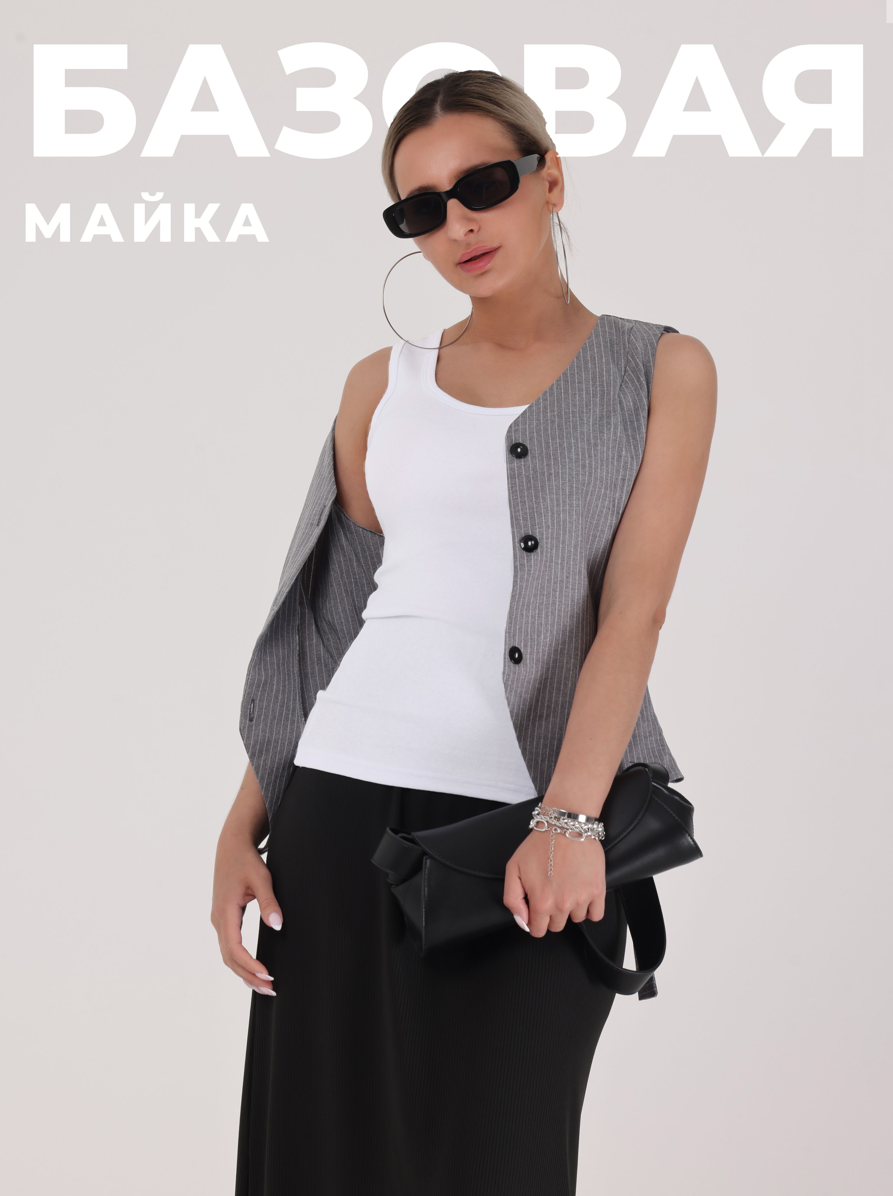 Майка CHELEBI TEXTILE,...