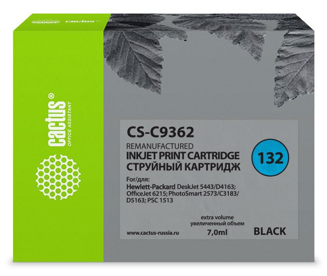 Картридж струйный CS-C9362