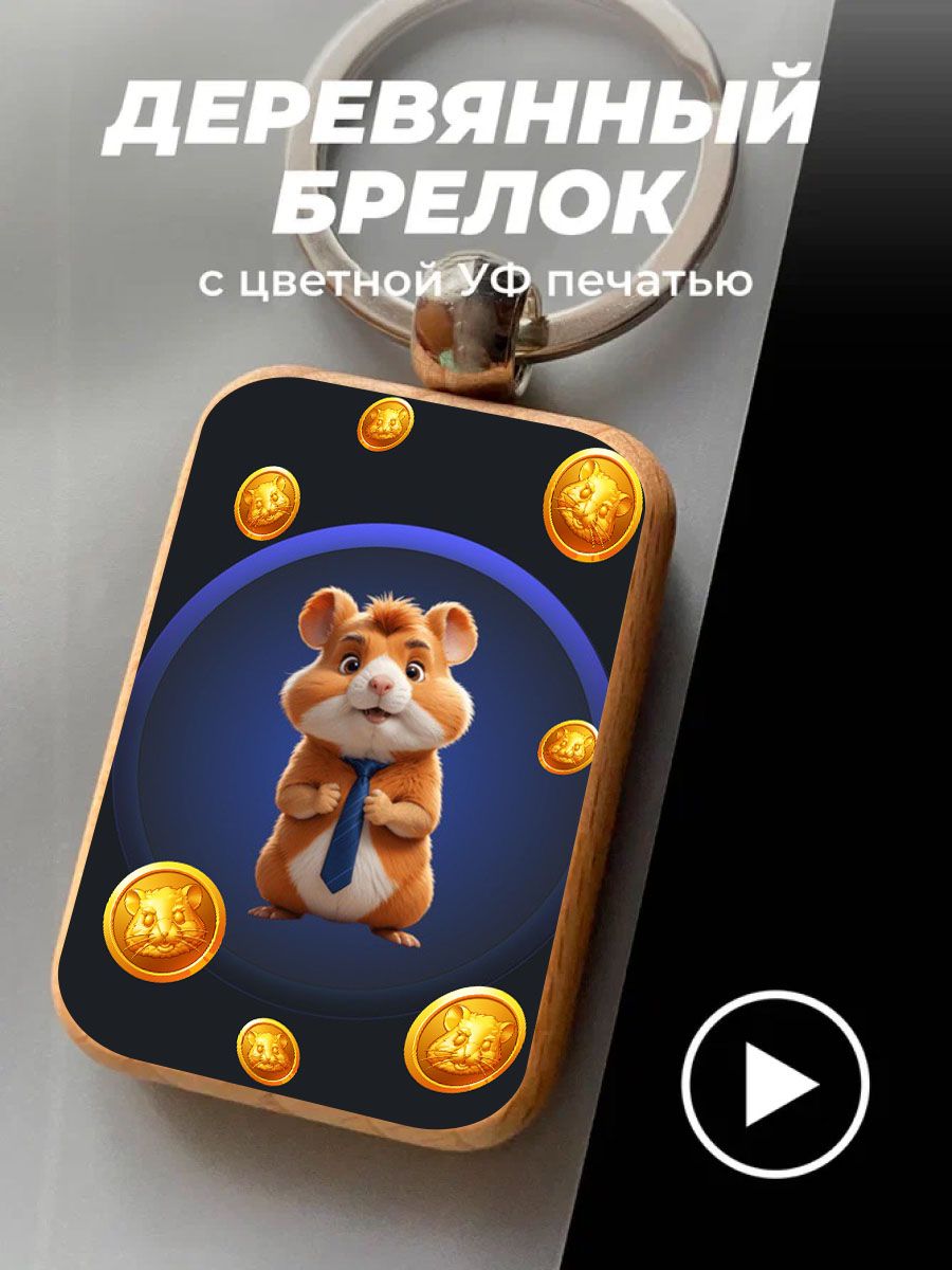 Покупка ключей игр :: Русскоязычный Форум