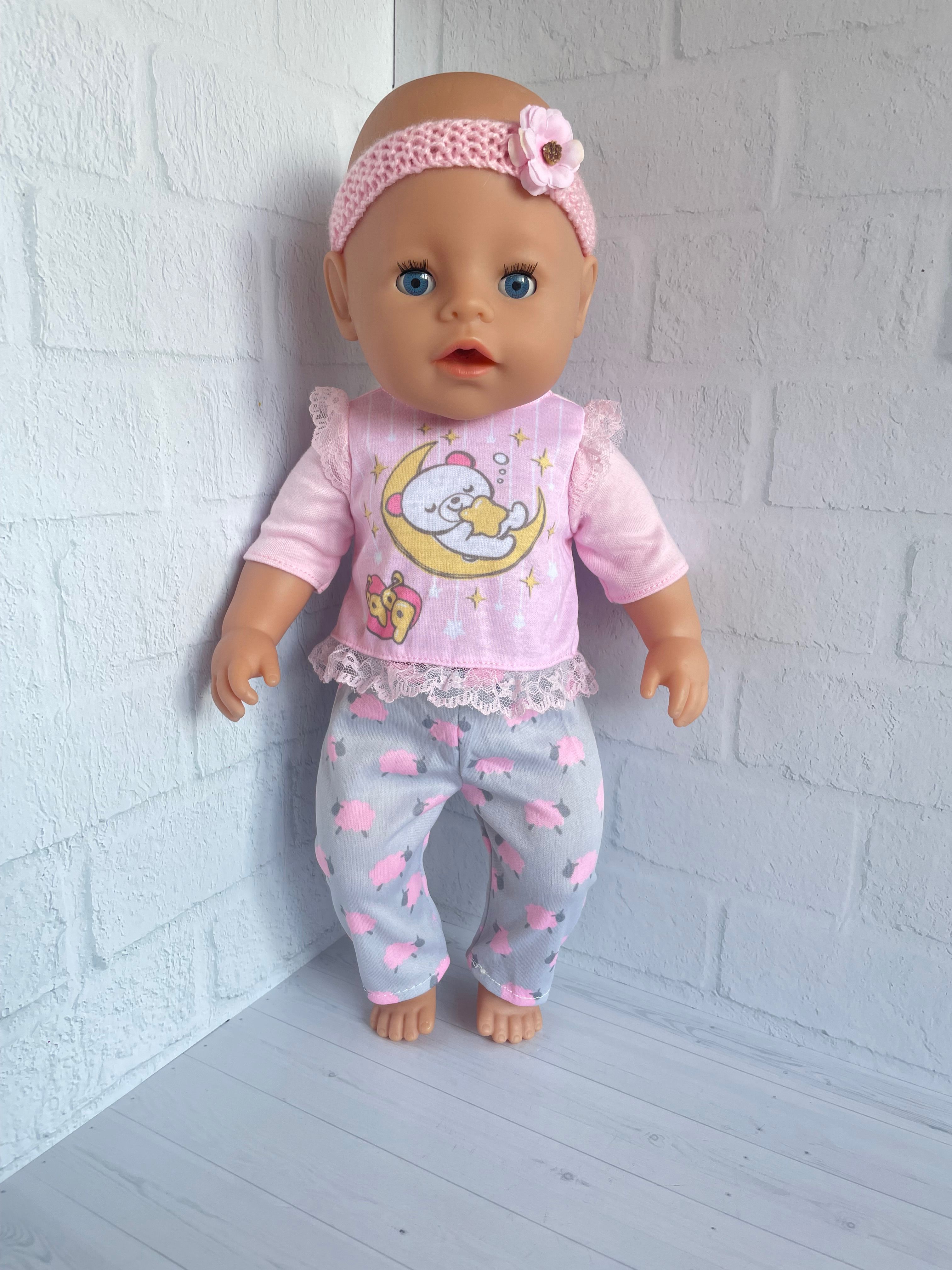 Купить Куклу Baby Born 43 См
