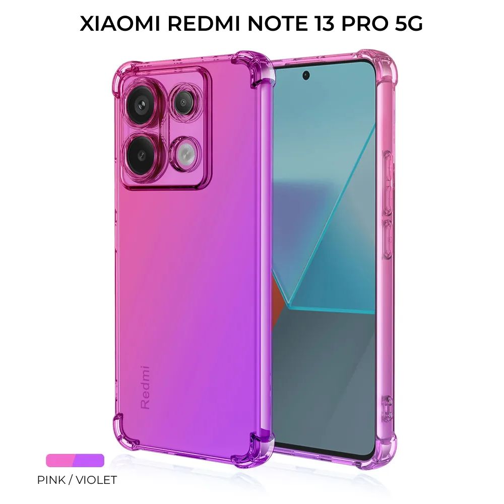 Силиконовый чехол для Xiaomi Redmi Note 13 Pro 5G Krieger Mix 1.5мм  противоударный Розово фиолетовый - купить с доставкой по выгодным ценам в  интернет-магазине OZON (1417418385)