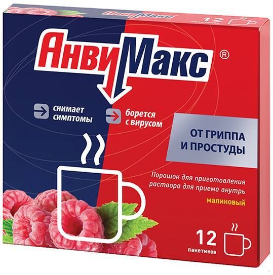 АнвиМакс, порошок (малина), пакетики 5 г, 12 шт.