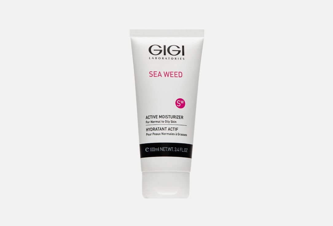 Active moisturizer. Active moisturizer