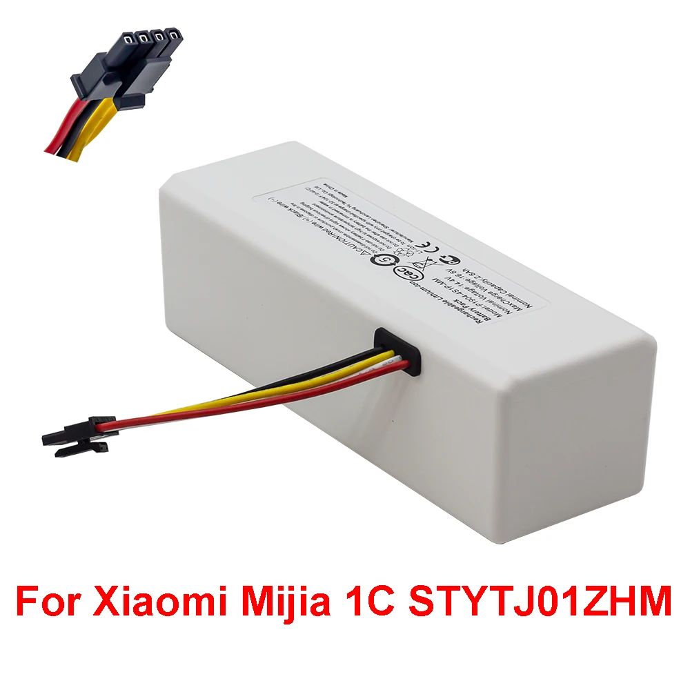 14.4V 14.8V 18650 4S1P Зарядное устройство Литий - ионный аккумулятор Xiaomi C1 Stytj01ZHM