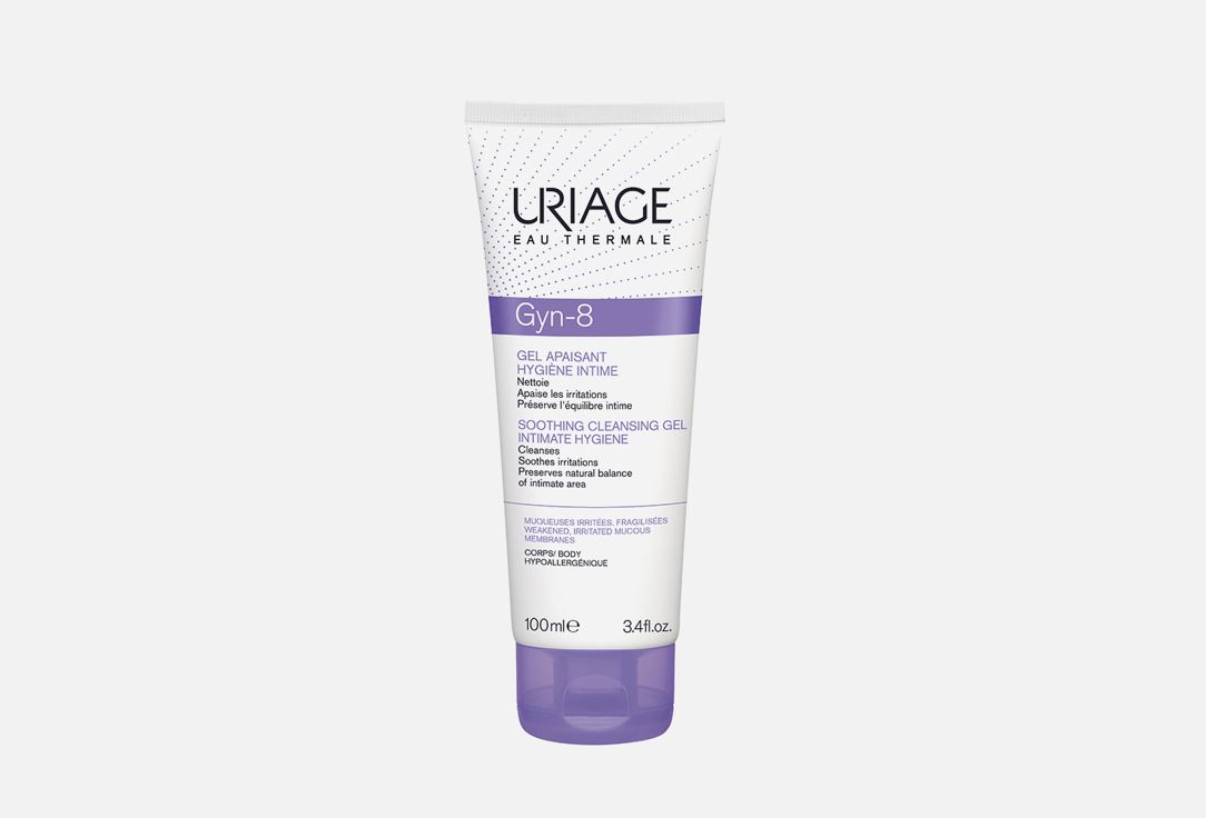 Uriage gyn. Кератозан 30 урьяж 40. uriage spf с цинком. uriage gyn phy. урьяж гель для интимной гигиены.
