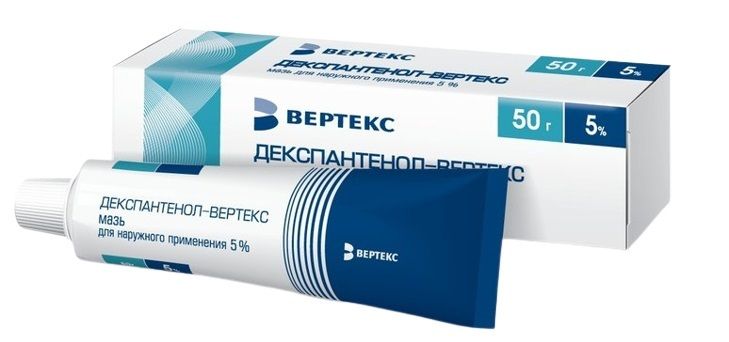 Декспантенол-Вертекс, мазь 5%, 50 г