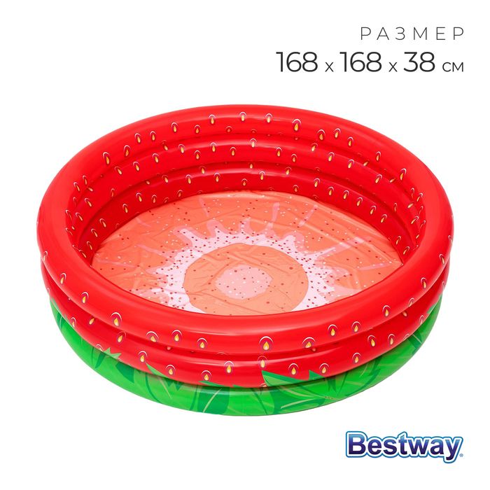 Бассейн надувной Bestway Sweet Strawberry, 168 168 38 см, 51145